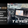 Переходная рамка Jeep Wrangler 3 JK (2010-2018) (12,3")