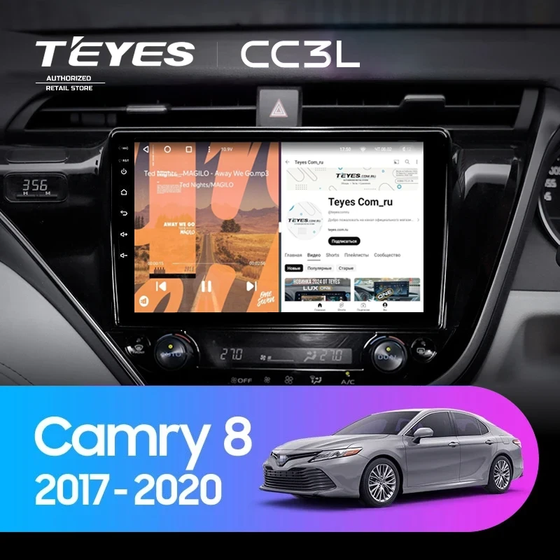 Штатная магнитола Teyes CC3L 4/64 Toyota Camry 8 XV 70 (2017-2020) Правый руль