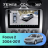 Штатная магнитола Teyes CC4 360 6/64 Ford Focus 2 Mk 2 (2004-2011) F2