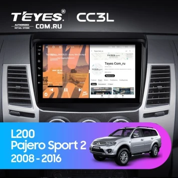 Штатная магнитола Teyes CC3L 4/64 Mitsubishi L200 (2008-2016)