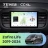 Штатная магнитола Teyes CC4L 6/64 с DTS Opel Zafira Life (2019-2024)