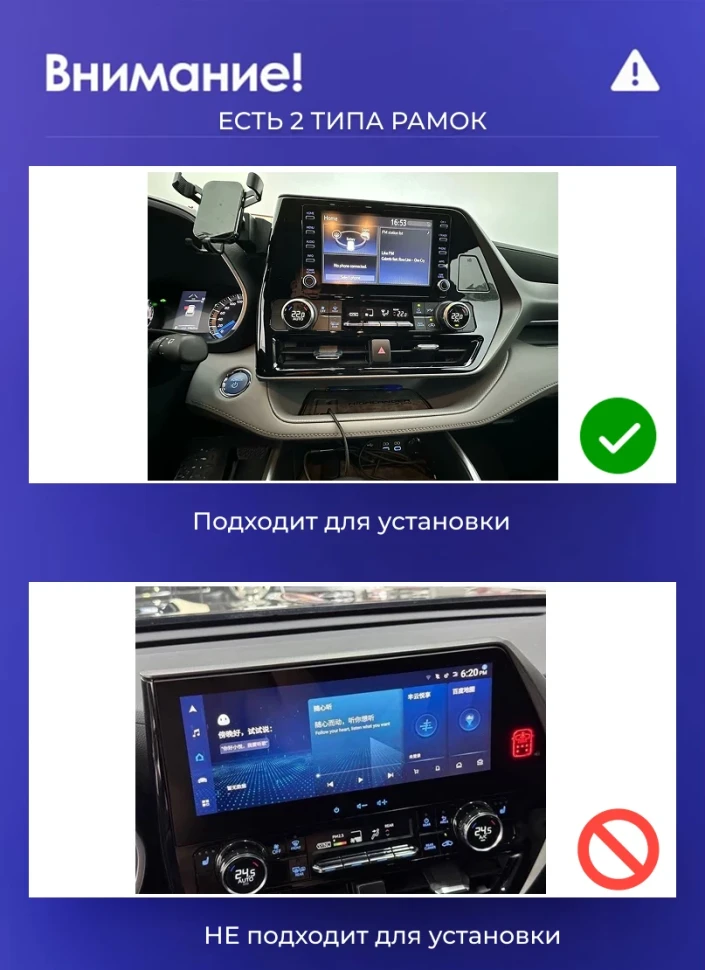 Штатная магнитола Teyes CC3 2K 6/128 Toyota Highlander 4 XU70 (2019-2021)