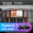 Штатная магнитола Teyes CC3 2K 6/128 Ford Explorer 3 (2001-2006)
