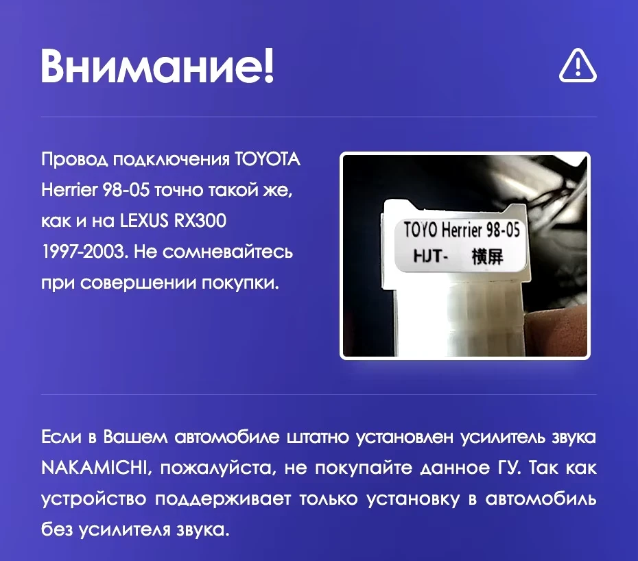 Штатная магнитола Teyes CC3L 4/32 Lexus RX300 XU10 (1997-2003) F1