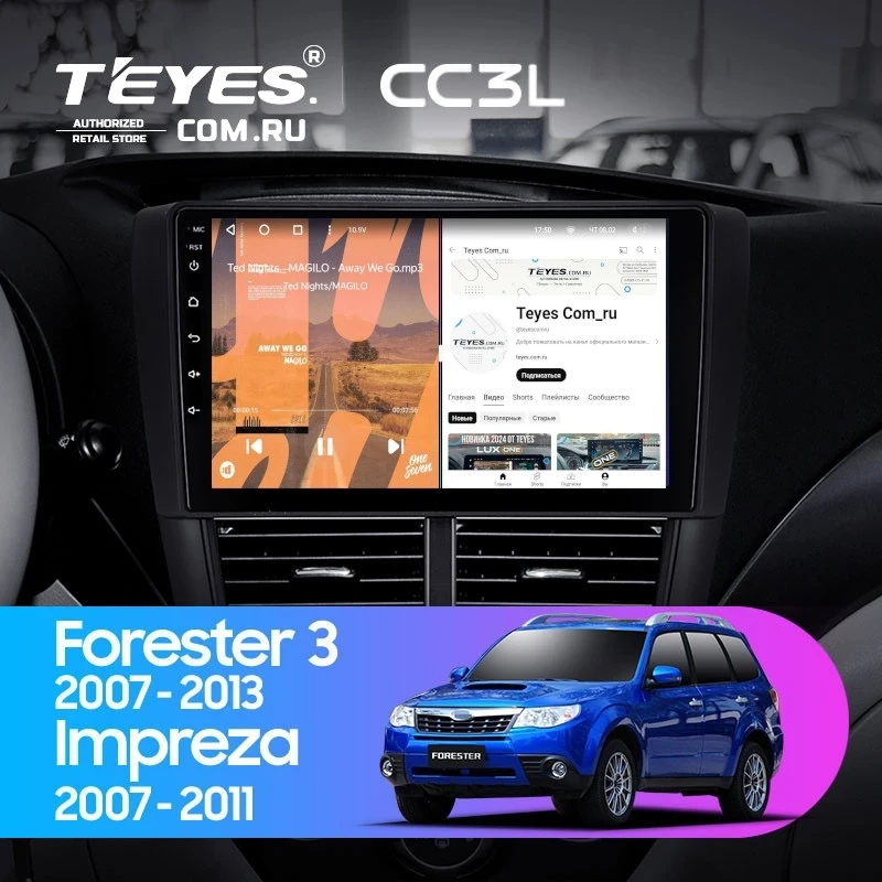 Штатная магнитола Teyes CC3L 4/32 Subaru Forester 3 SH (2007-2013)