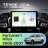 Штатная магнитола Teyes CC4L 6/64 с DTS Toyota Fortuner (2005-2007) F2