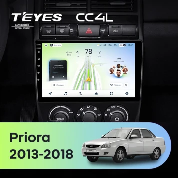 Штатная магнитола Teyes CC4L 6/64 с DTS Lada Priora (2013-2018) F3
