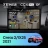 Штатная магнитола Teyes CC4 Pro 8/128 Hyundai Creta 2 (2021-2022) (глянец) F2 (13")