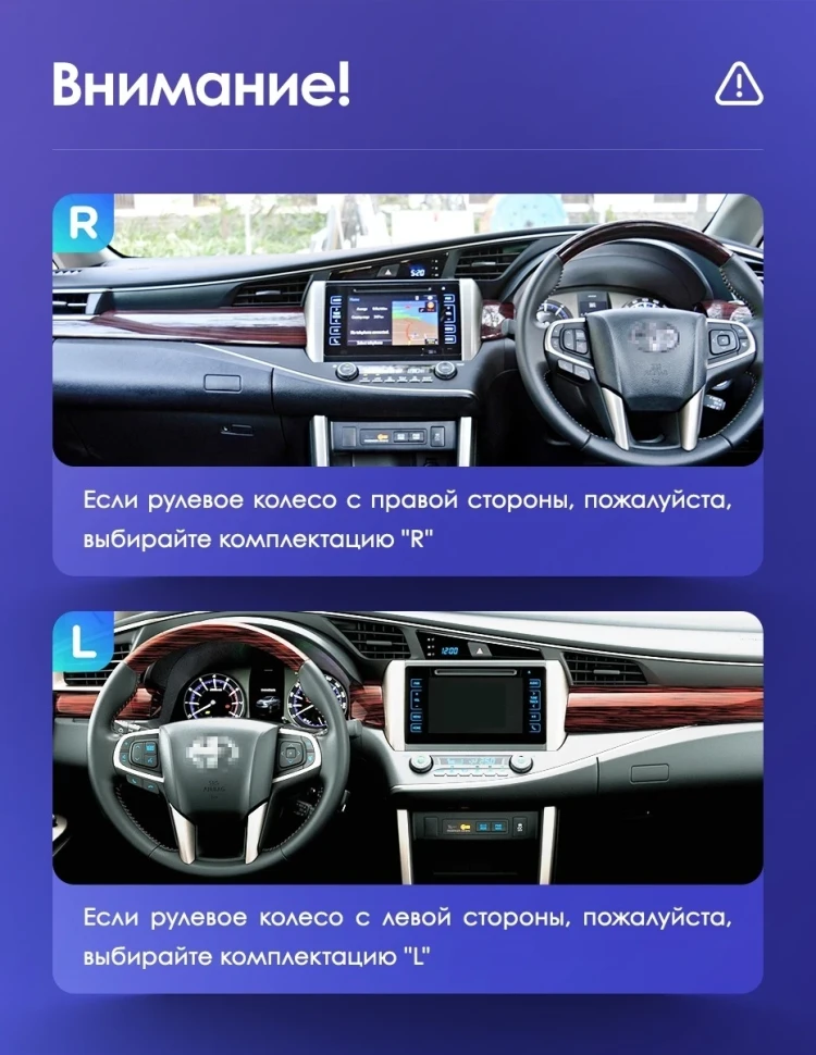 Штатная магнитола Teyes CC3 2K 6/128 Toyota Innova 2 (2015-2022)