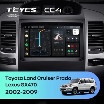 Штатная магнитола Teyes CC4 8/128 Lexus GX470 (2002-2009) F2