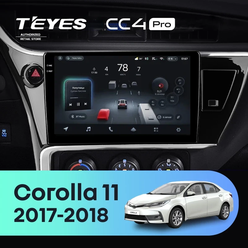 Штатная магнитола Teyes CC4 Pro 8/128 Toyota Corolla 11 (2017-2018) F2