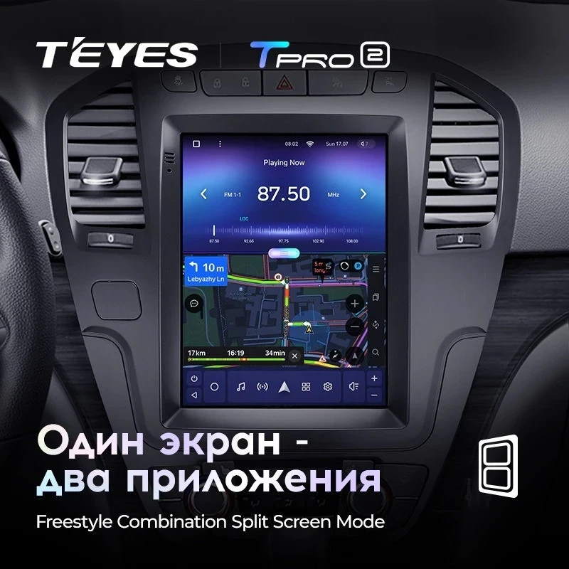 Штатная магнитола Tesla style Teyes TPRO 2 6/128 Opel Insignia 1 (2008-2013)