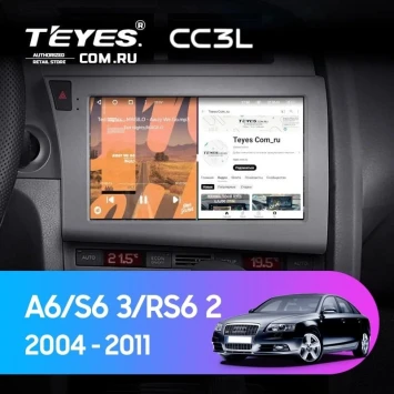 Штатная магнитола Teyes CC3L 4/64 Audi A6 C6 (2004-2011)