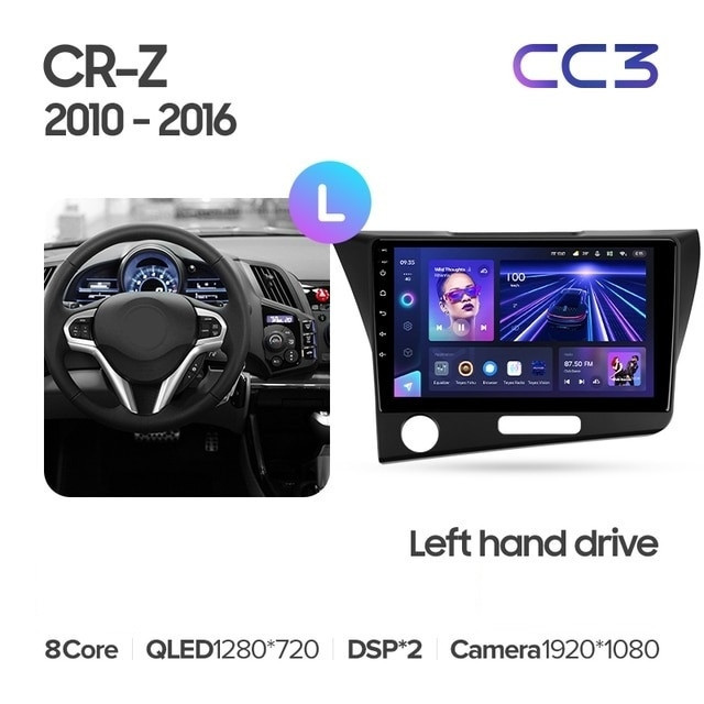 Штатная магнитола Teyes CC3L 4/64 Honda CR-Z 1 (2010-2016)