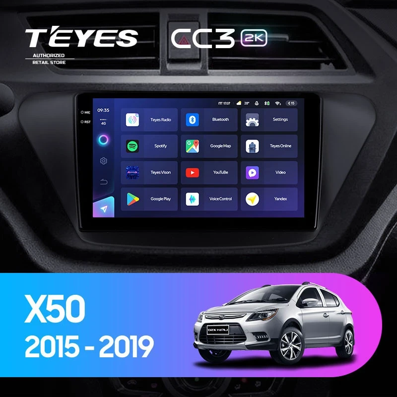 Штатная магнитола Teyes CC3 2K 4/64 Lifan X50 (2015-2019)
