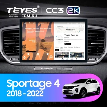 Штатная магнитола Teyes CC3 2K 6/128 Kia Sportage 4 QL (2018-2022) Тип-B (11")