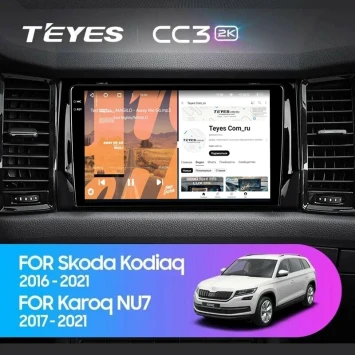 Штатная магнитола Teyes CC3 2K 360 6/128 Skoda Karoq (2017-2021) F2