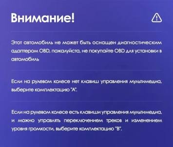 Штатная магнитола Teyes CC3 2K 4/64 Dodge Caravan 4 (2000-2007) Тип-A