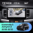 Штатная магнитола Teyes CC4 360 8/128 SsangYong Korando 3 Actyon 2 (2010-2013)