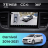 Штатная магнитола Teyes CC4 360 8/128 Kia Carnival YP (2014-2021) F1 Тип-A