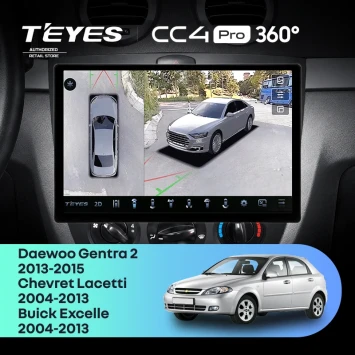Штатная магнитола Teyes CC4 Pro 360 12/256 Daewoo Gentra 2 (2013-2015) F1 Тип-A (13")