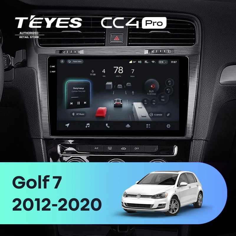 Штатная магнитола Teyes CC4 Pro 12/256 Volkswagen Golf 7 MK7 (2012-2020) F2