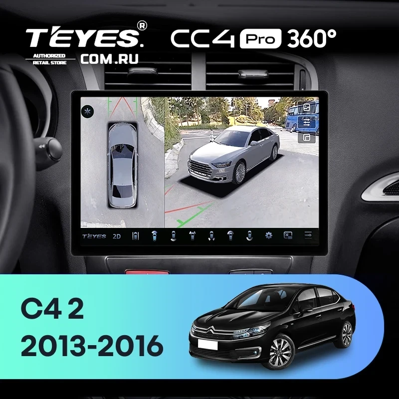 Штатная магнитола Teyes CC4 Pro 360 12/256 Citroen C4 (2013-2016) B7 (11")