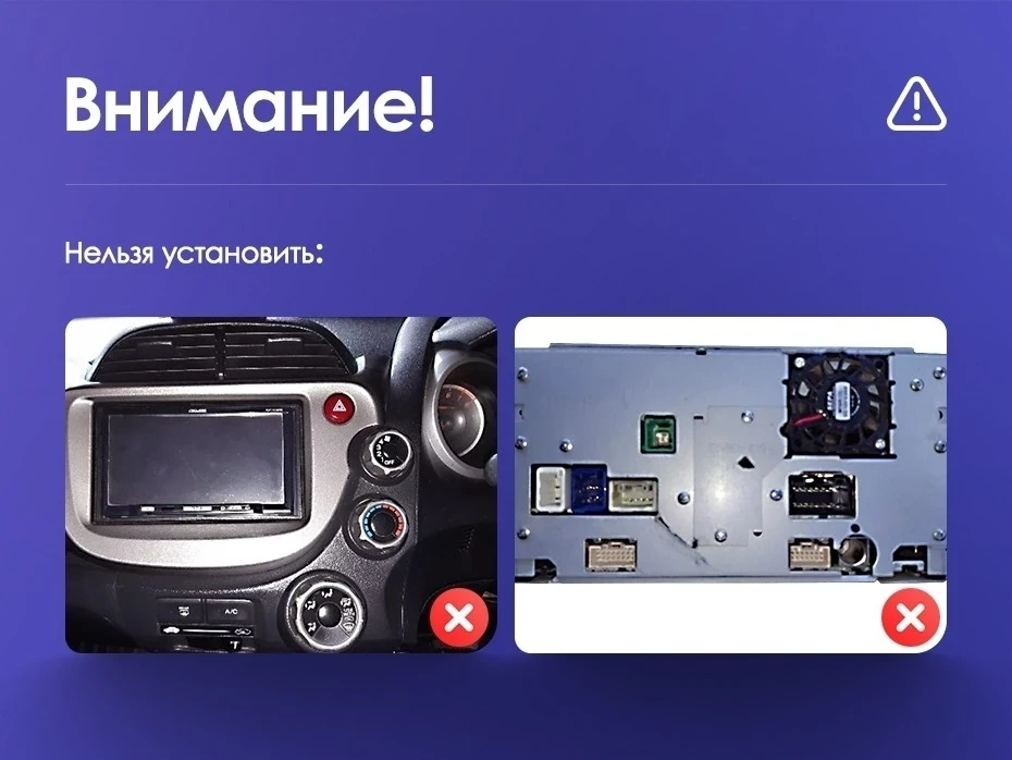 Штатная магнитола Teyes CC3 2K 360 6/128 Honda Jazz 2 GG (2007-2014) Правый руль (13")
