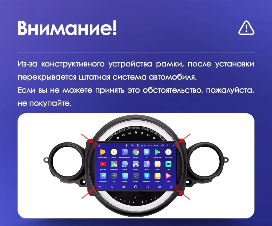 Штатная магнитола Teyes CC3 2K 4/32 Mini Cooper (2007-2015) F1