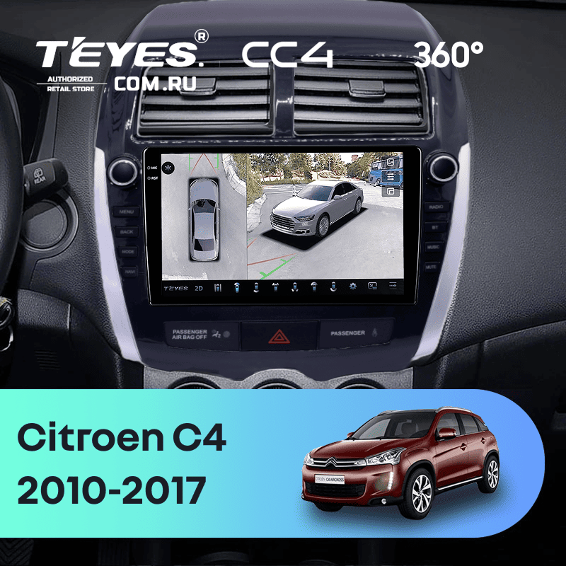 Штатная магнитола Teyes CC4 360 6/64 Citroen C4 Aircross  (2010-2017) F2 Тип-B (9")