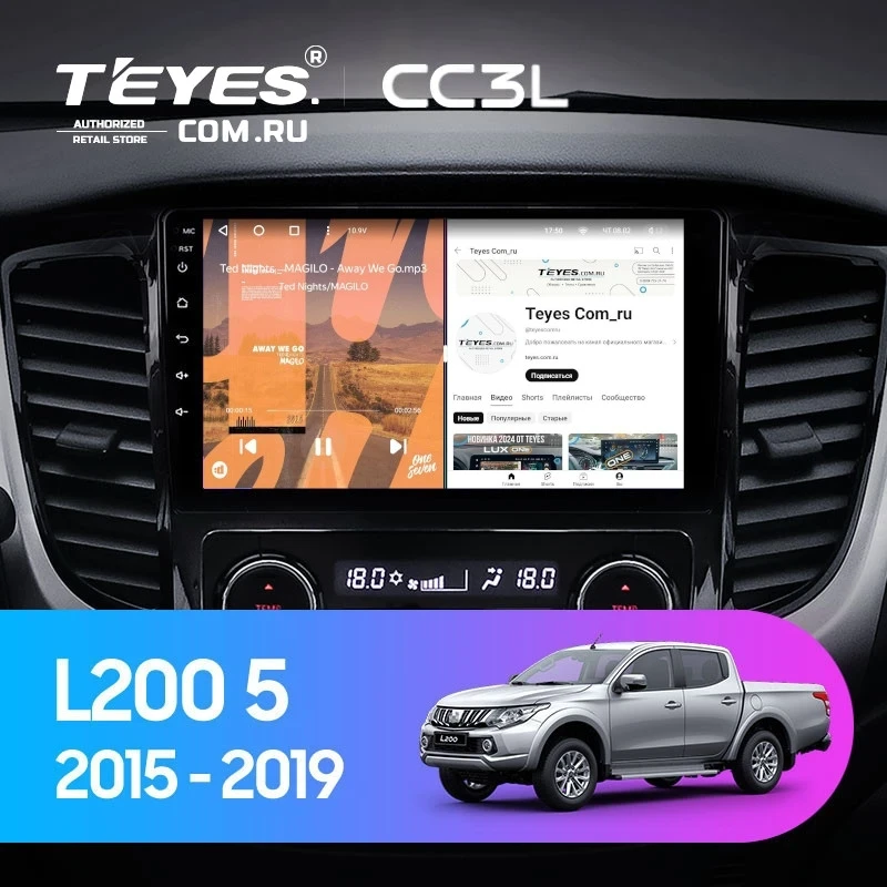Штатная магнитола Teyes CC3L 4/64 Mitsubishi L200 5 (2015-2019) кондиционер F1