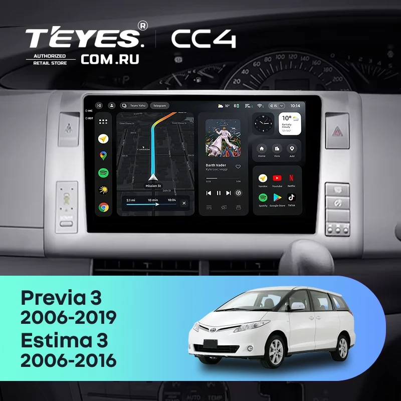 Штатная магнитола Teyes CC4 8/128 Toyota Estima AHR20 XR50 3 (2006-2016) Правый руль