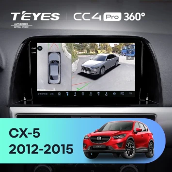 Штатная магнитола Teyes CC4 Pro 360 8/128 Mazda CX-5 (2012-2015) Тип-C