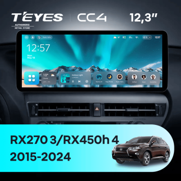 Штатная магнитола Teyes CC4 12.3" 8/128 Lexus RX450h 4 AL20 (2015-2024) Тип-A