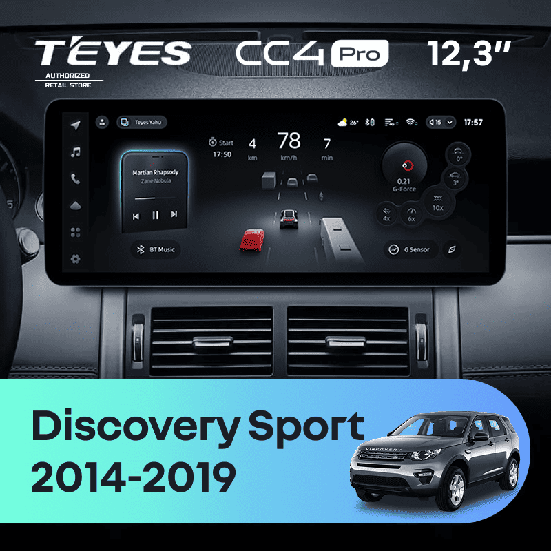Штатная магнитола Teyes CC4 Pro 12.3" 12/256 Land Rover Discovery Sport L550 (2014-2019) Тип-A