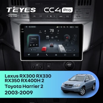 Штатная магнитола Teyes CC4 Pro 12/256 Lexus RX300 RX330 RX350 RX400H (2003-2009) F1