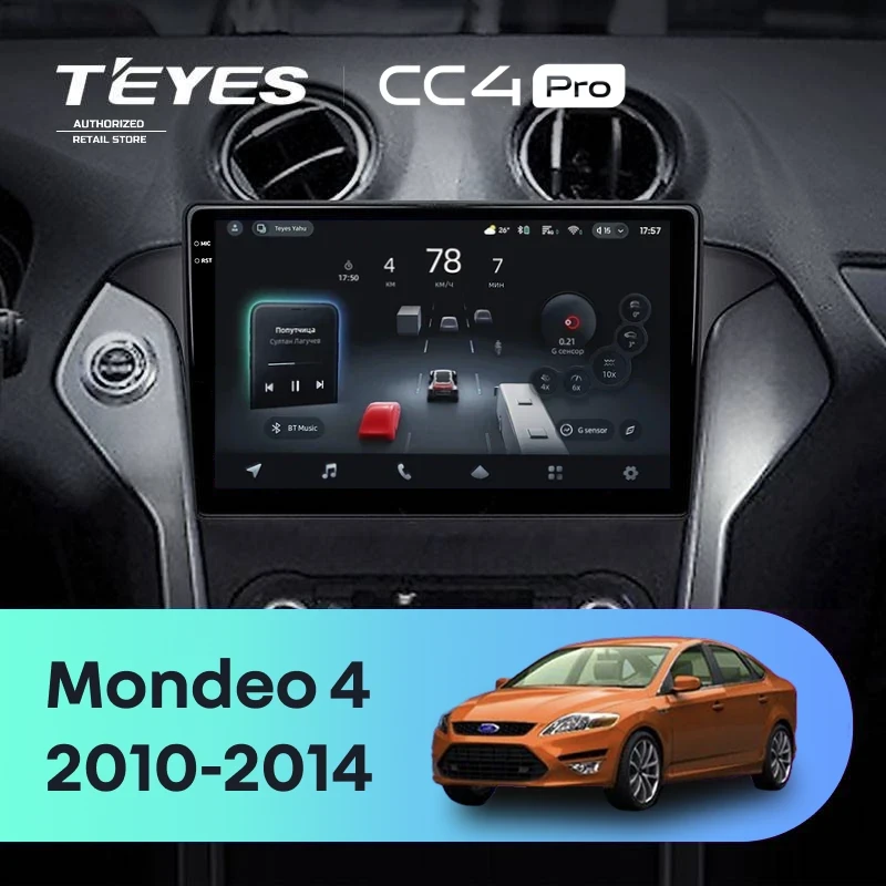 Штатная магнитола Teyes CC4 Pro 8/128 Ford Mondeo 4 (2011-2014)