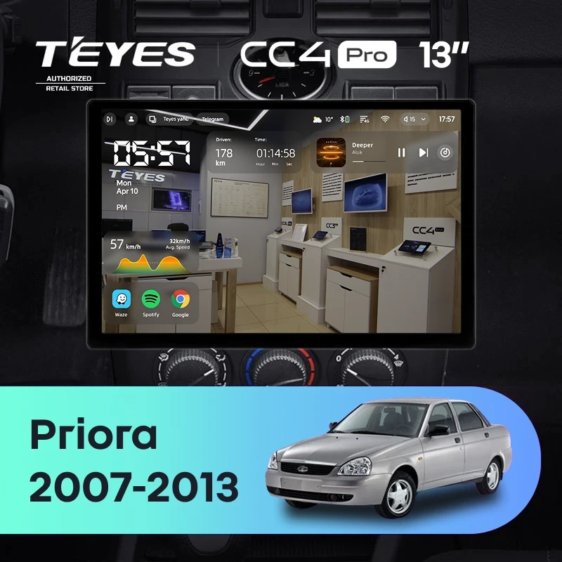 Штатная магнитола Teyes CC4 Pro 12/256 Lada Priora 1 (2007-2013) F2 (черная) (13")