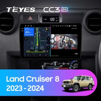 Штатная магнитола Teyes CC3 2K 360 6/128 Toyota Land Cruiser 8 J70 70 (2023-2024)