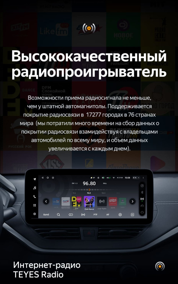 Штатная магнитола Teyes LUX ONE 6/128 Mazda Axela 3 (2013-2017) Тип-B Правый руль