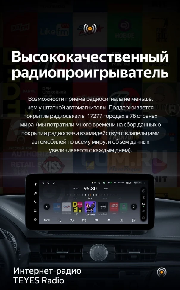 Штатная магнитола Teyes LUX ONE 4/64 Lexus ES ES200 ES250 ES300h ES350 XV60 VI 6 (2012-2018) Тип-C
