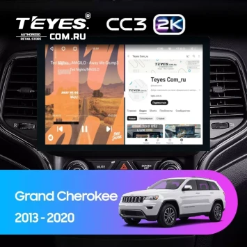Штатная магнитола Teyes CC3 2K 360 6/128 Jeep Grand Cherokee WK2 (2013-2020) F1 (13")