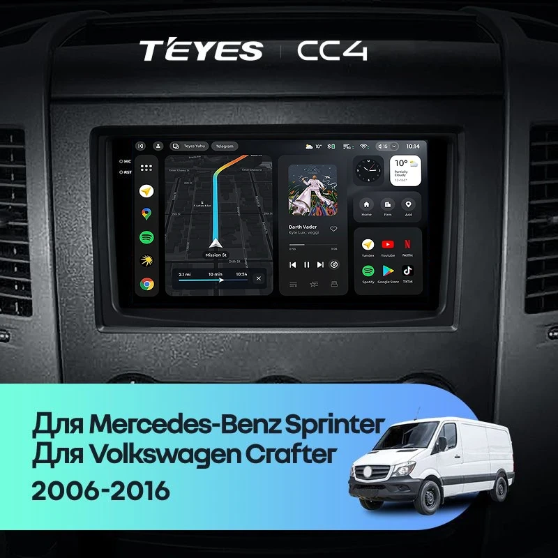 Штатная магнитола Teyes CC4 8/128 Mercedes-Benz Sprinter (2006-2016) F2