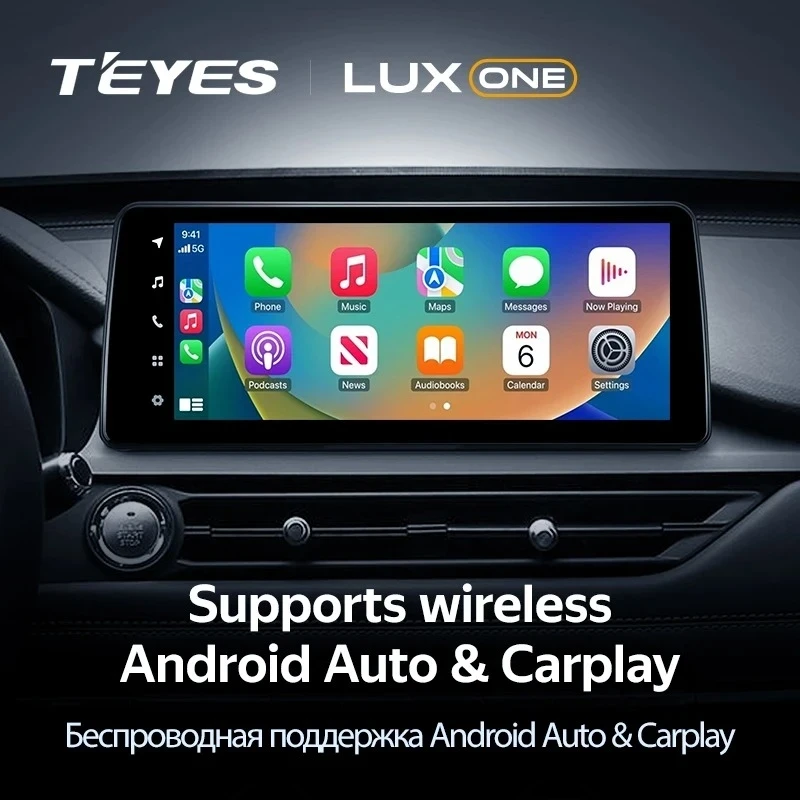 Штатная магнитола Teyes LUX ONE 4/32 (12.3") Chery Tiggo 4 Pro (2020-2023) (split)