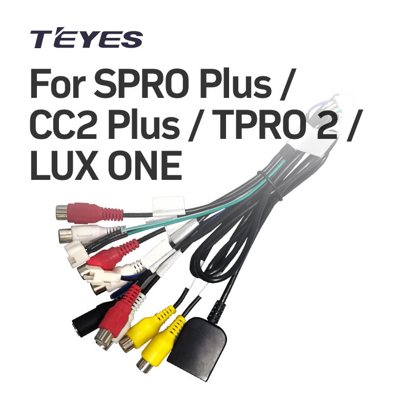 Кабель RCA + выносной SIM слот для Teyes CC2 PLUS / SPRO PLUS / TPRO 2 / LUX ONE