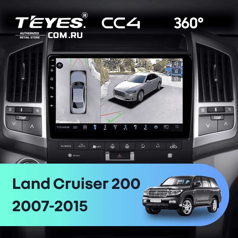 Штатная магнитола Teyes CC4 360 8/128 Toyota Land Cruiser 11 200 (2007-2015) F3 Тип-A