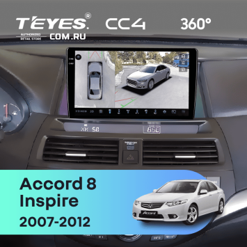 Штатная магнитола Teyes CC4 360 8/128 Honda Inspire (2007-2012)