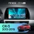 Штатная магнитола Teyes CC4 Pro 8/128 Mazda CX-5 (2012-2015) Тип-A (10")