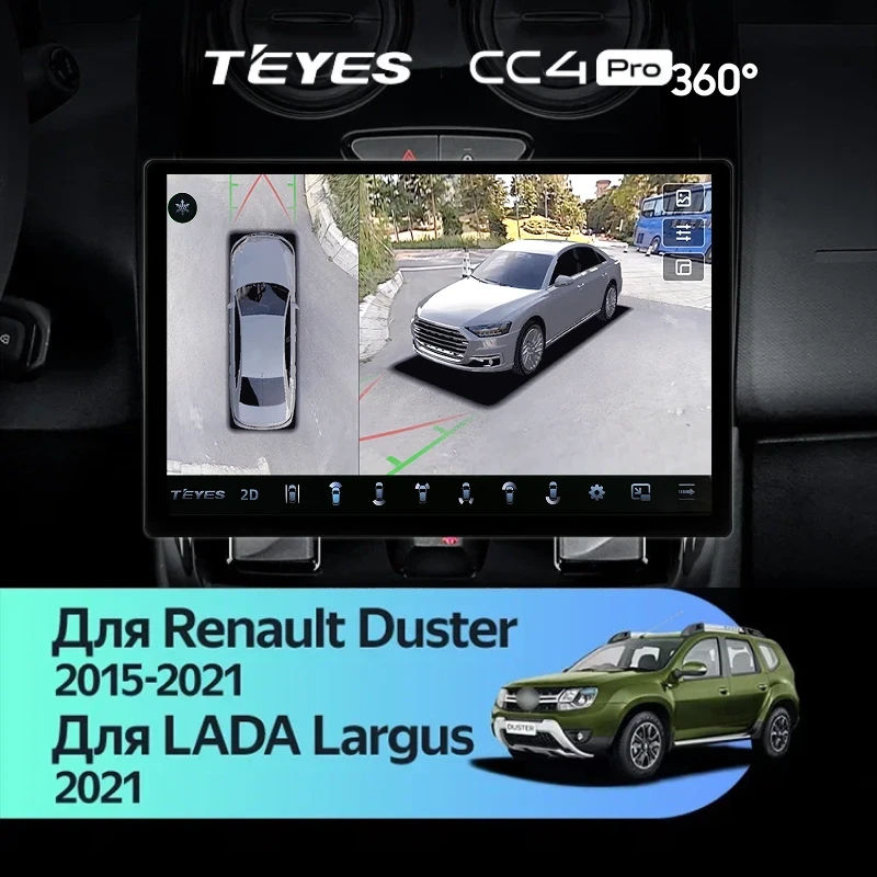 Штатная магнитола Teyes CC4 Pro 360 8/128 Lada Largus 2021+ F1 (13")