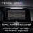 Штатная магнитола Teyes CC3 2K 6/128 Mazda Atenza 3 (2012-2017) Тип-B Правый руль